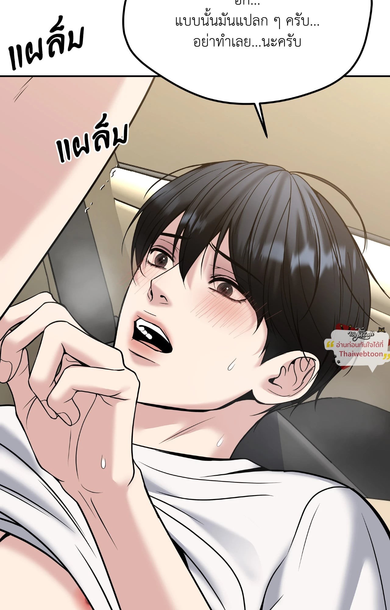 หน้า 62