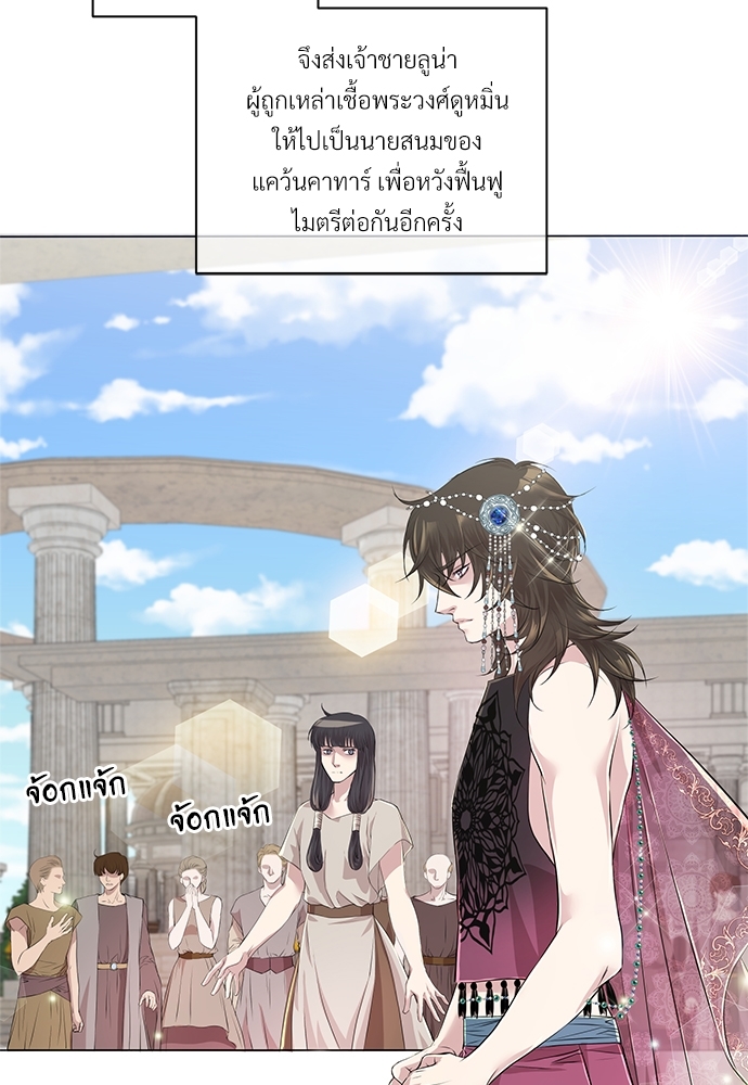 หน้า 35