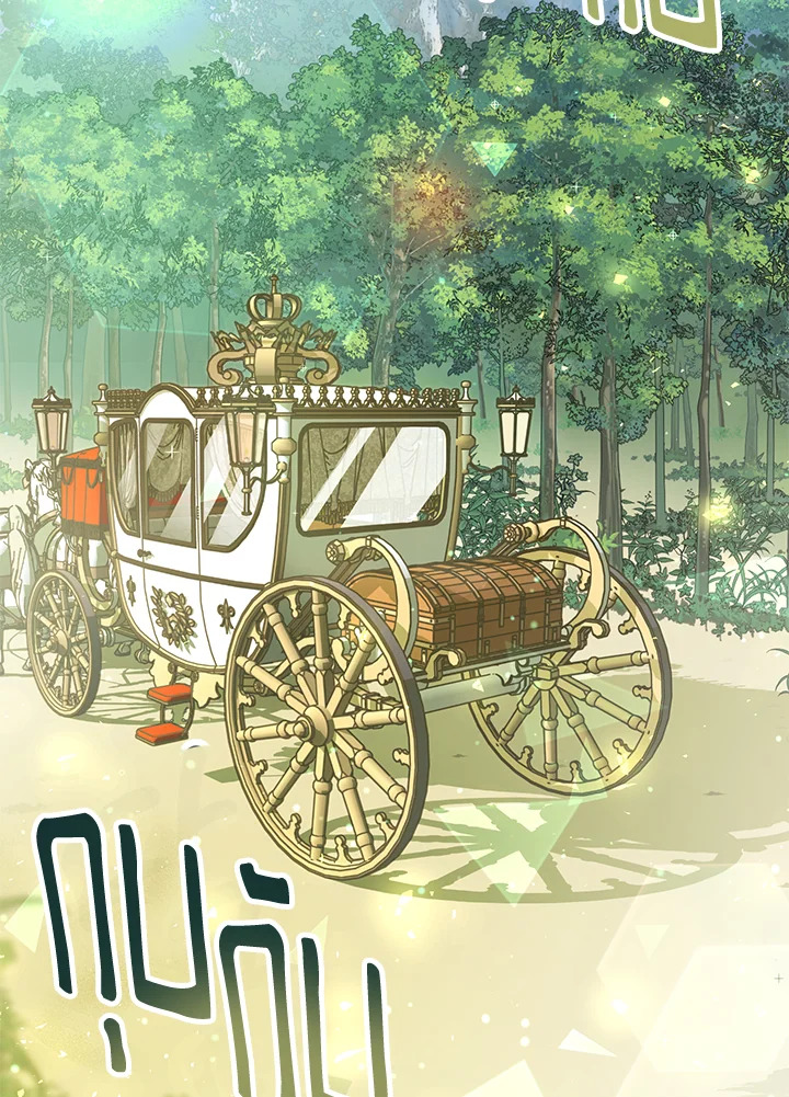 ปีศาจผู้เลี้ยงดูเลดี้ | The Devil Raises a Lady ตอนที่ 7 - รูปที่ 2