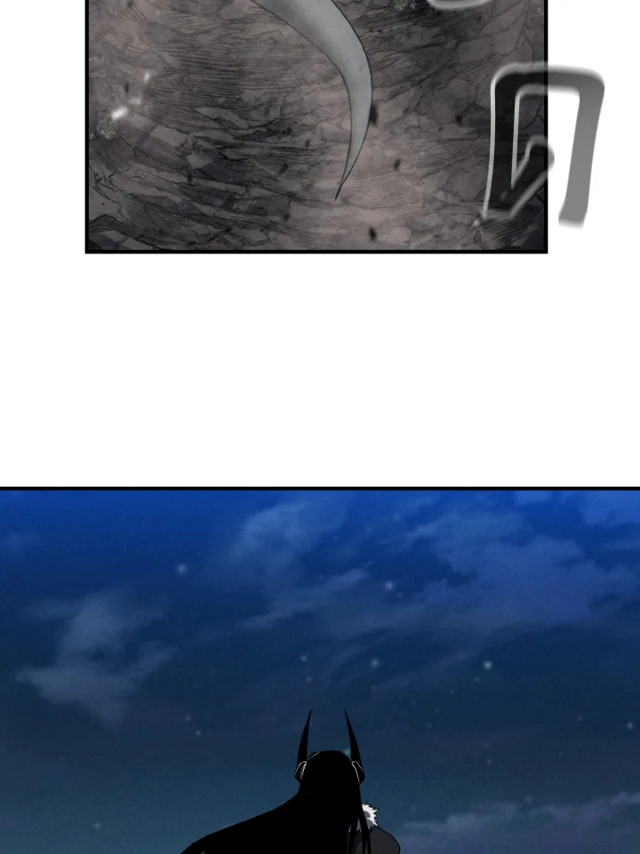 ออลมาสเตอร์ เนโครแมนเซอร์ | Absolute Necromancer ตอนที่ 61 - รูปที่ 2