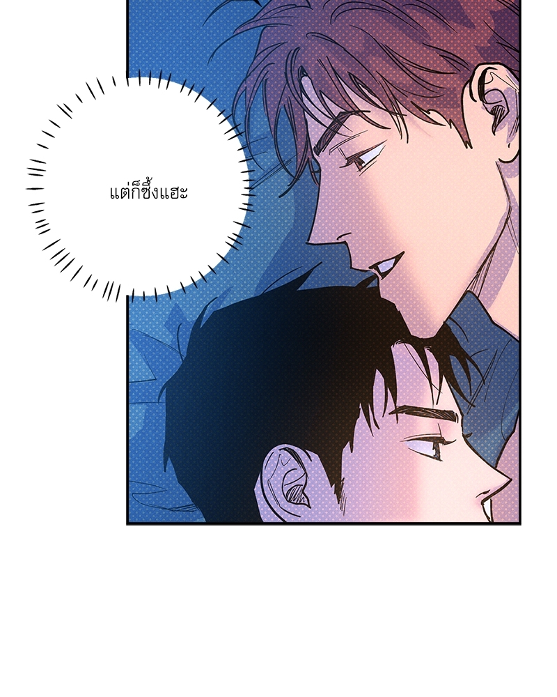 หน้า 116