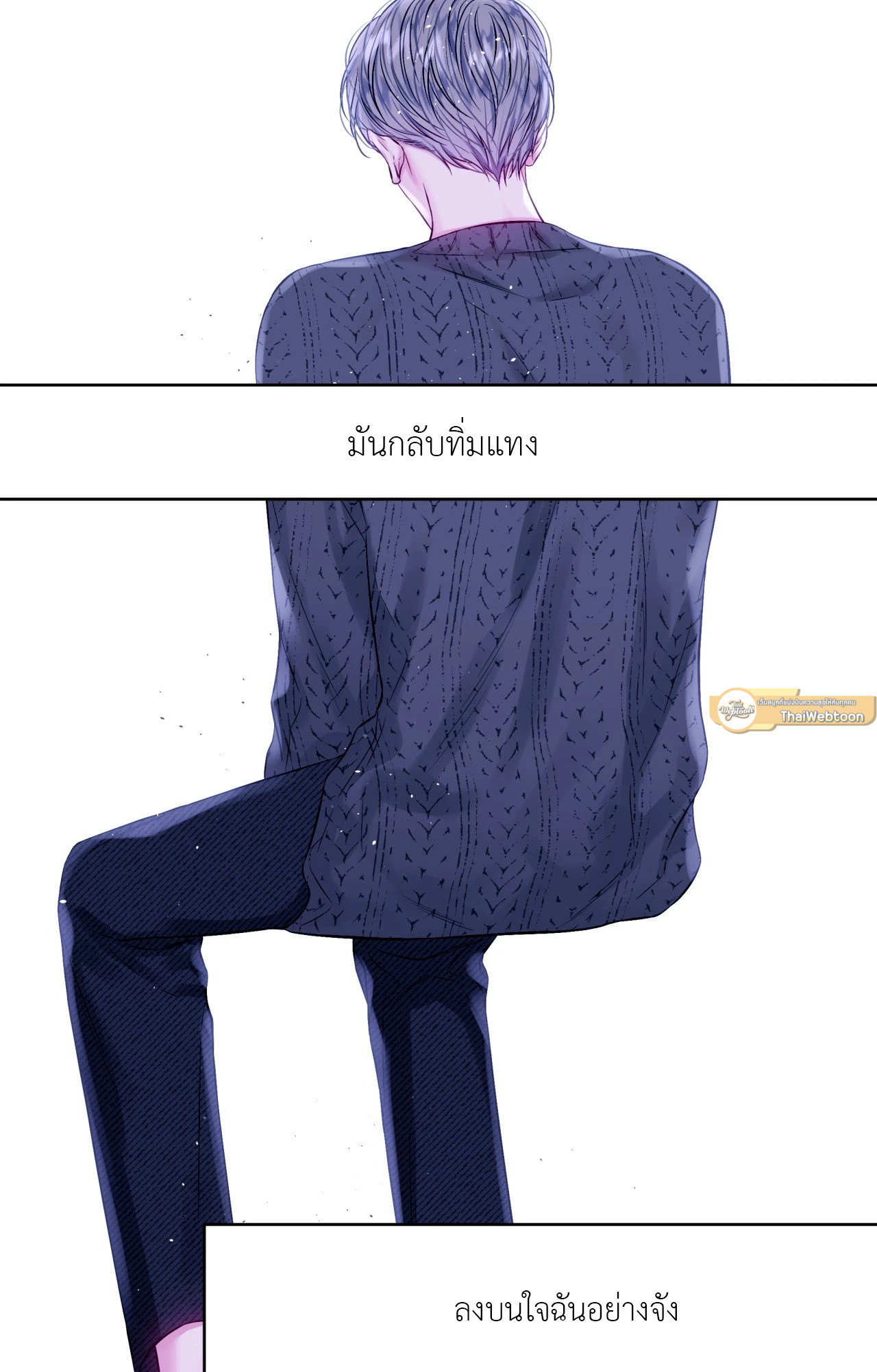หน้า 40