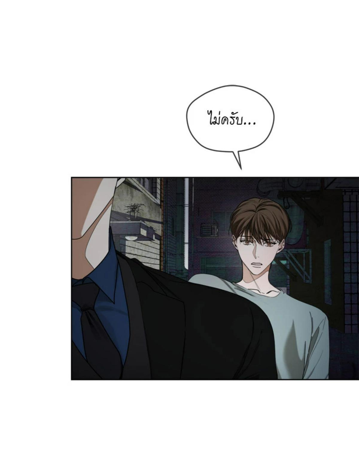หน้า 90