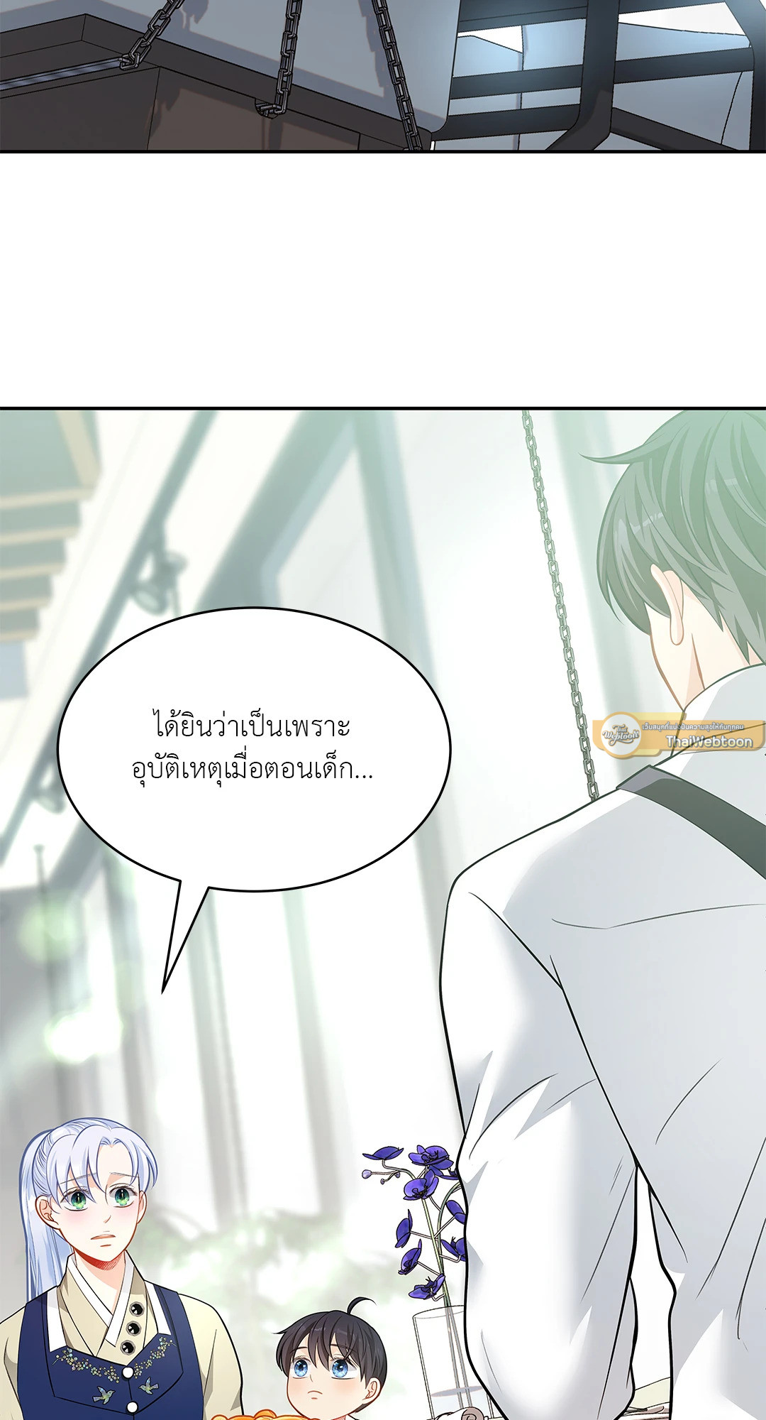 หน้า 64