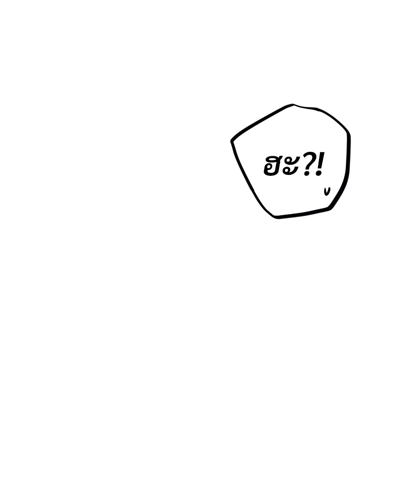 หน้า 116