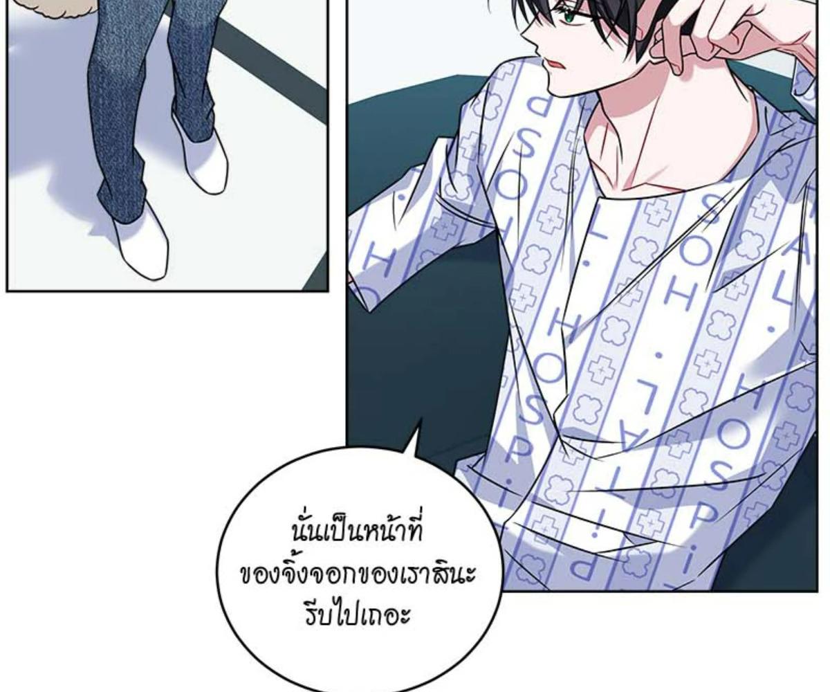 หน้า 93