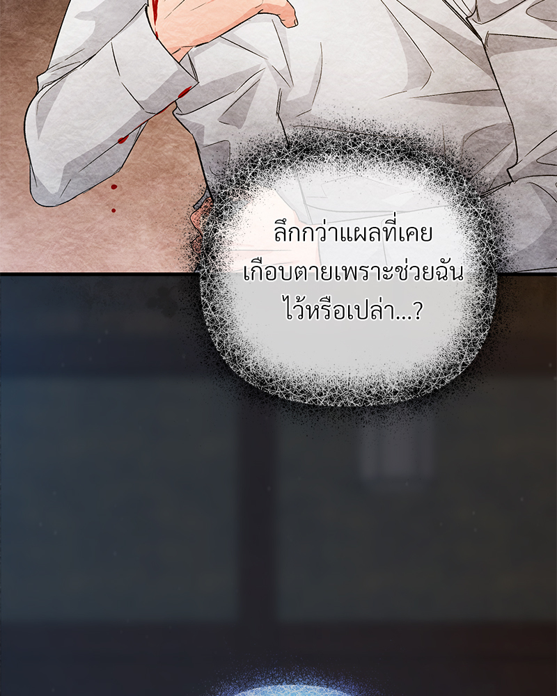 หน้า 98
