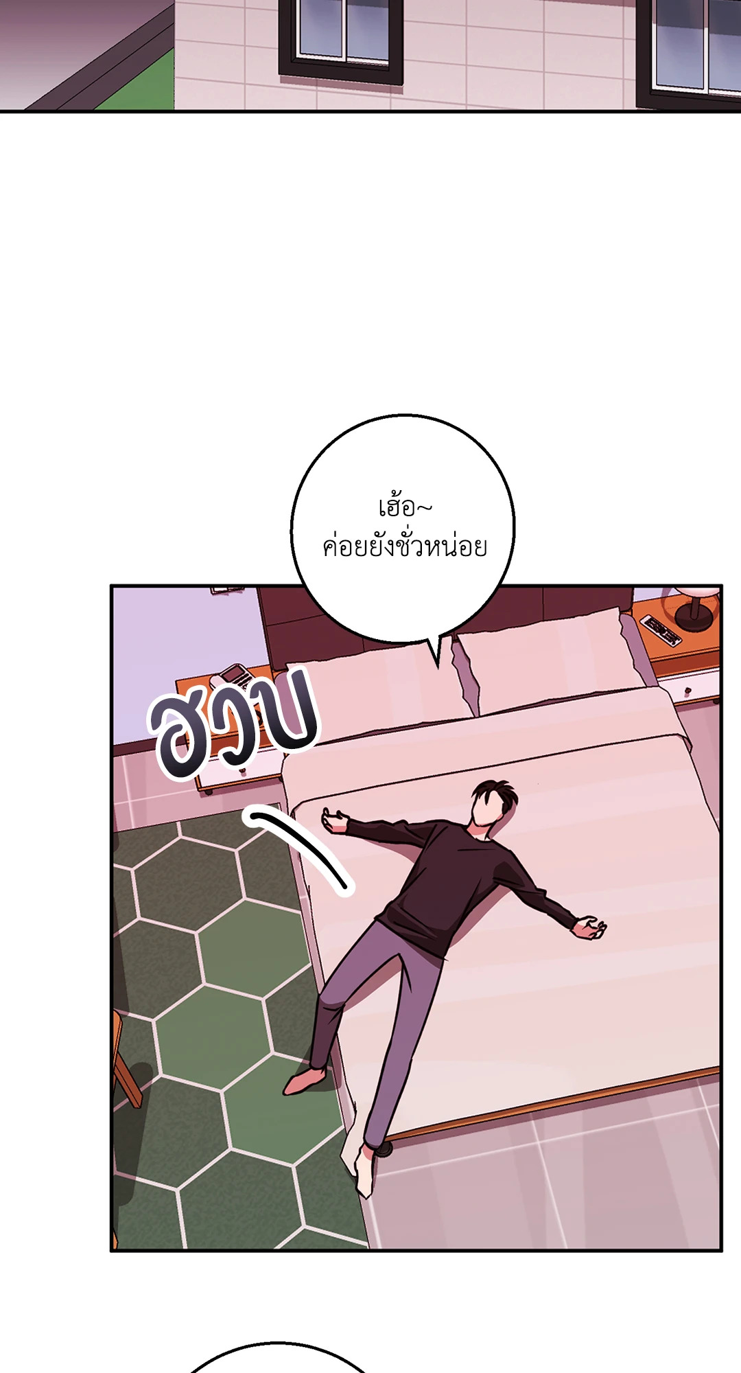 หน้า 62