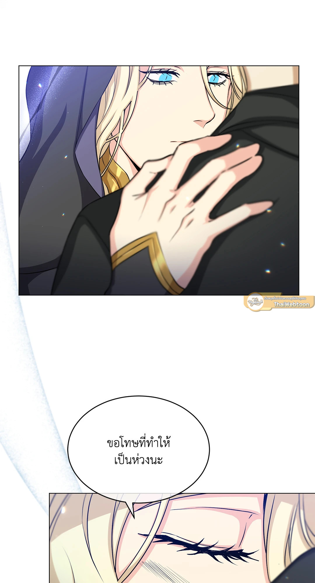 หน้า 47