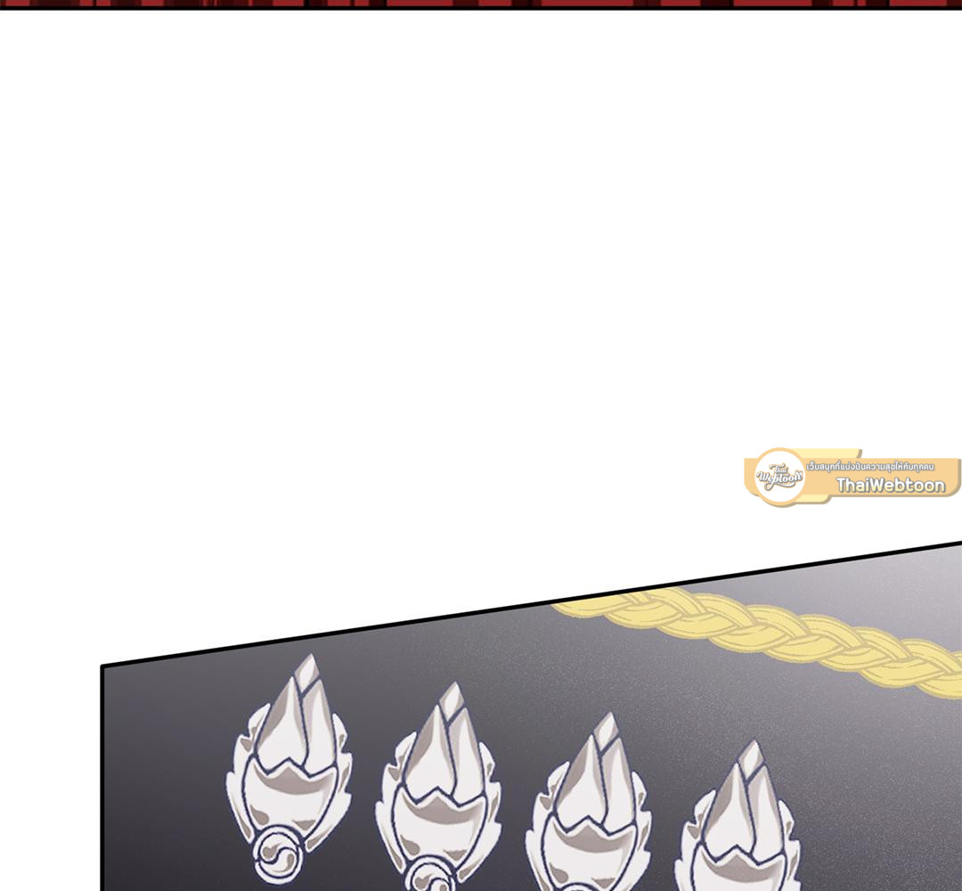 หอมกรุ่นรักจั๊กจี้หัวใจ | Love Rides on Rhinitis ตอนที่ 48.01 - รูปที่ 2