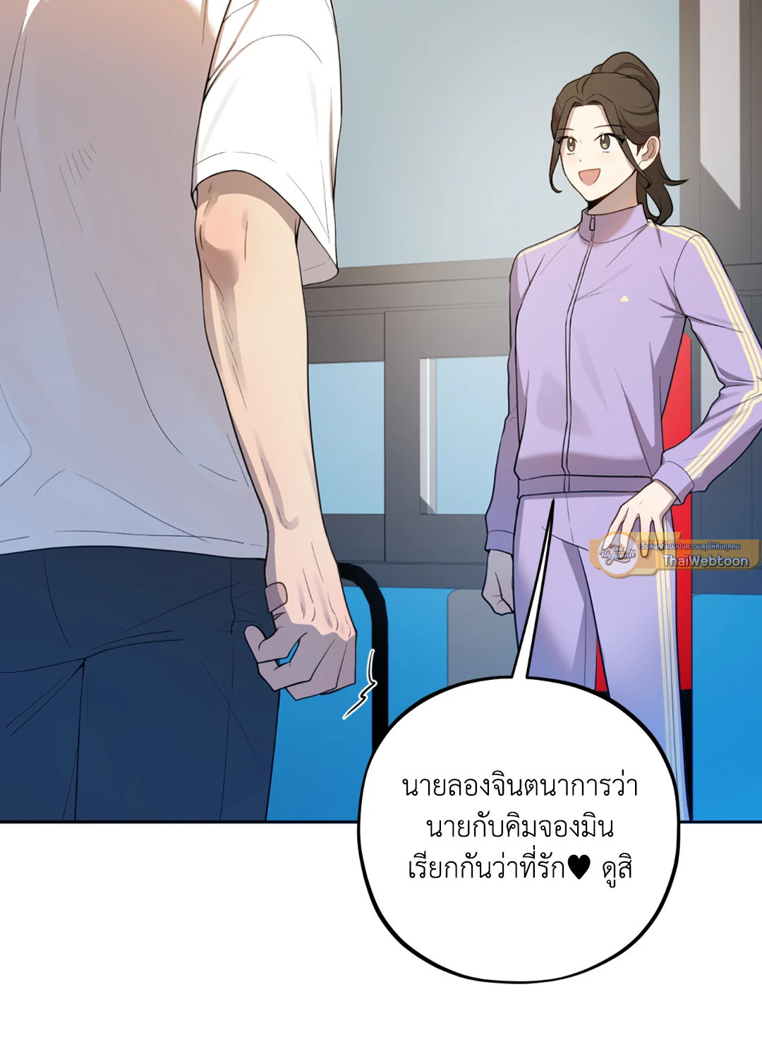 หน้า 47