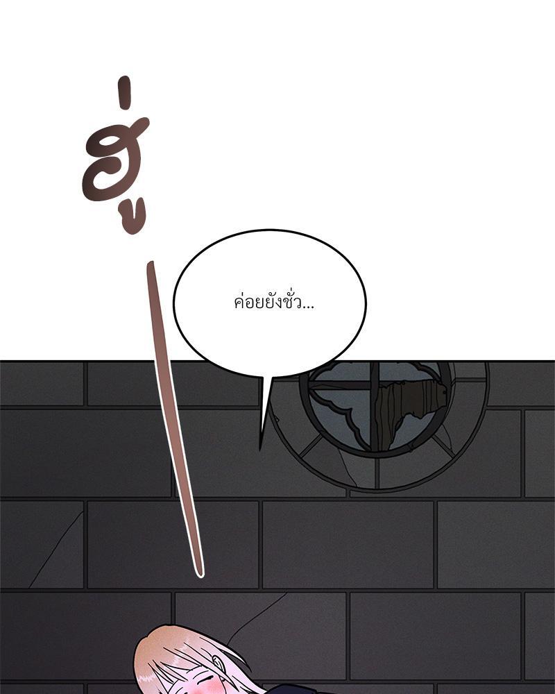 หน้า 104