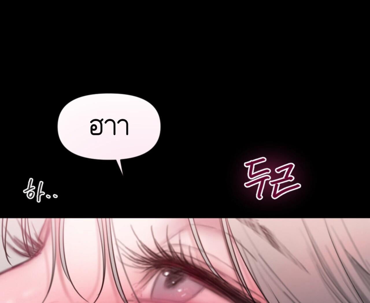 หน้า 146