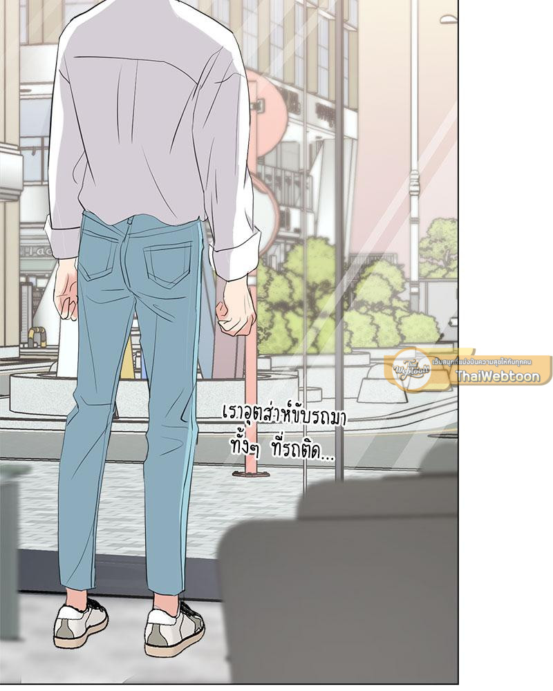 หน้า 103
