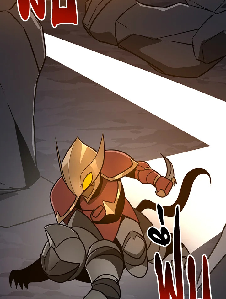 สตรีมเมอร์ยอดนักเวท | Grand Warlock Streamer ตอนที่ 96 - รูปที่ 2