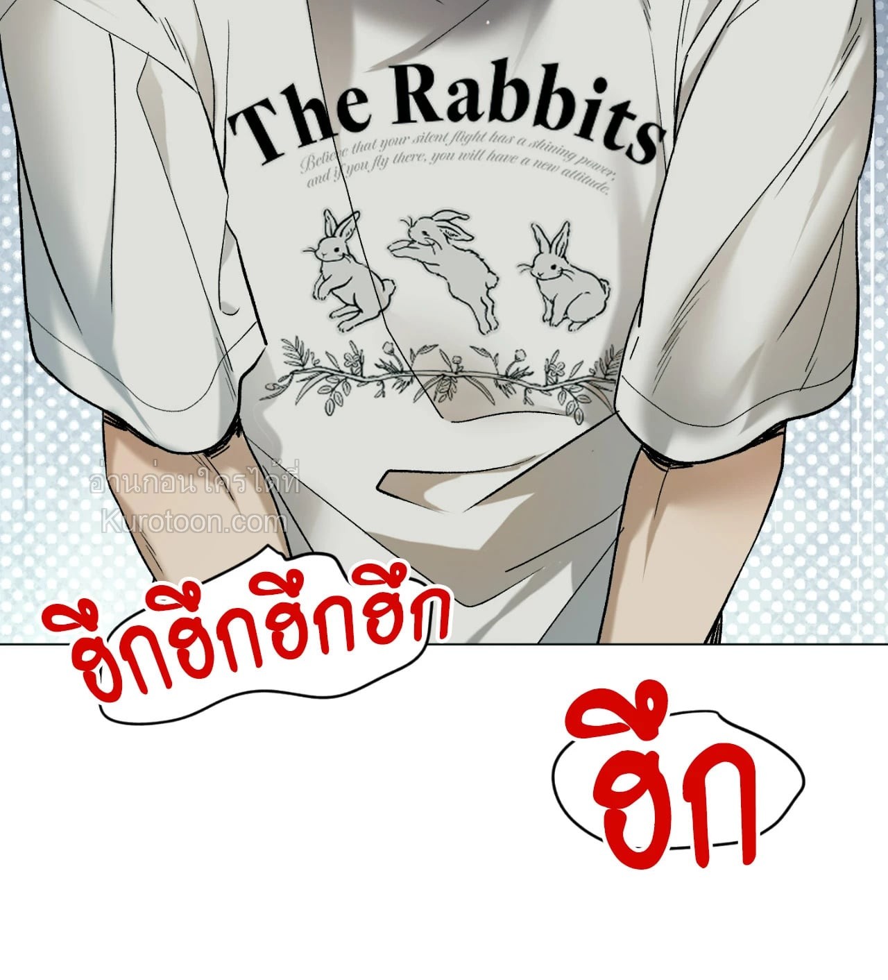 หน้า 73