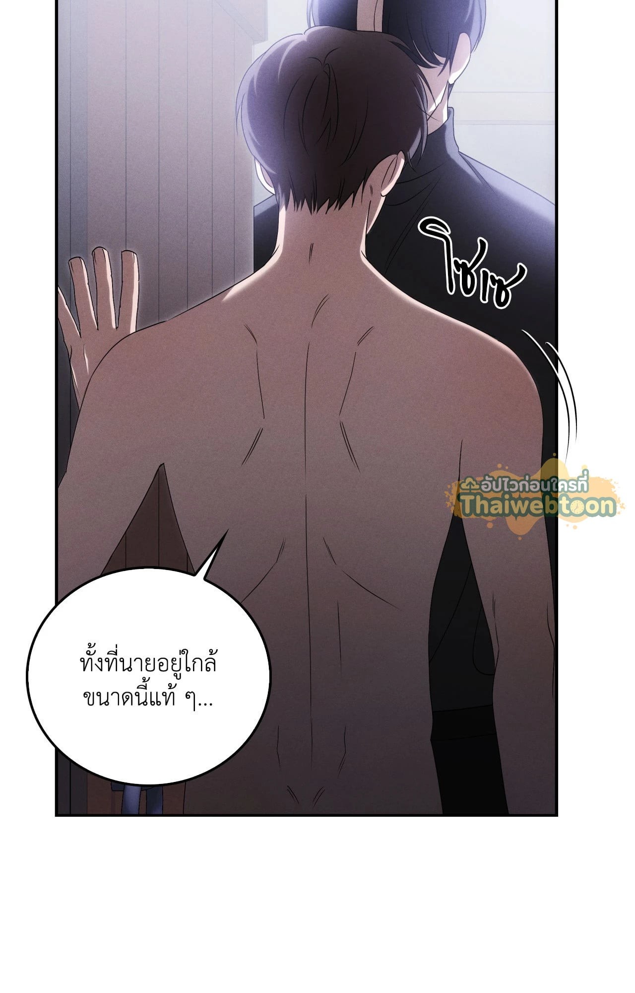 หน้า 46
