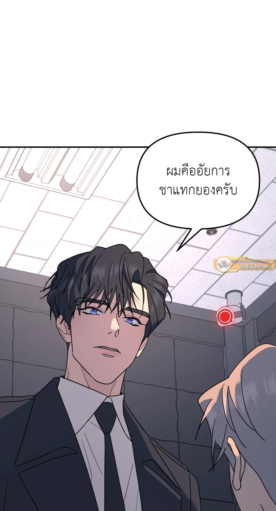 หน้า 67