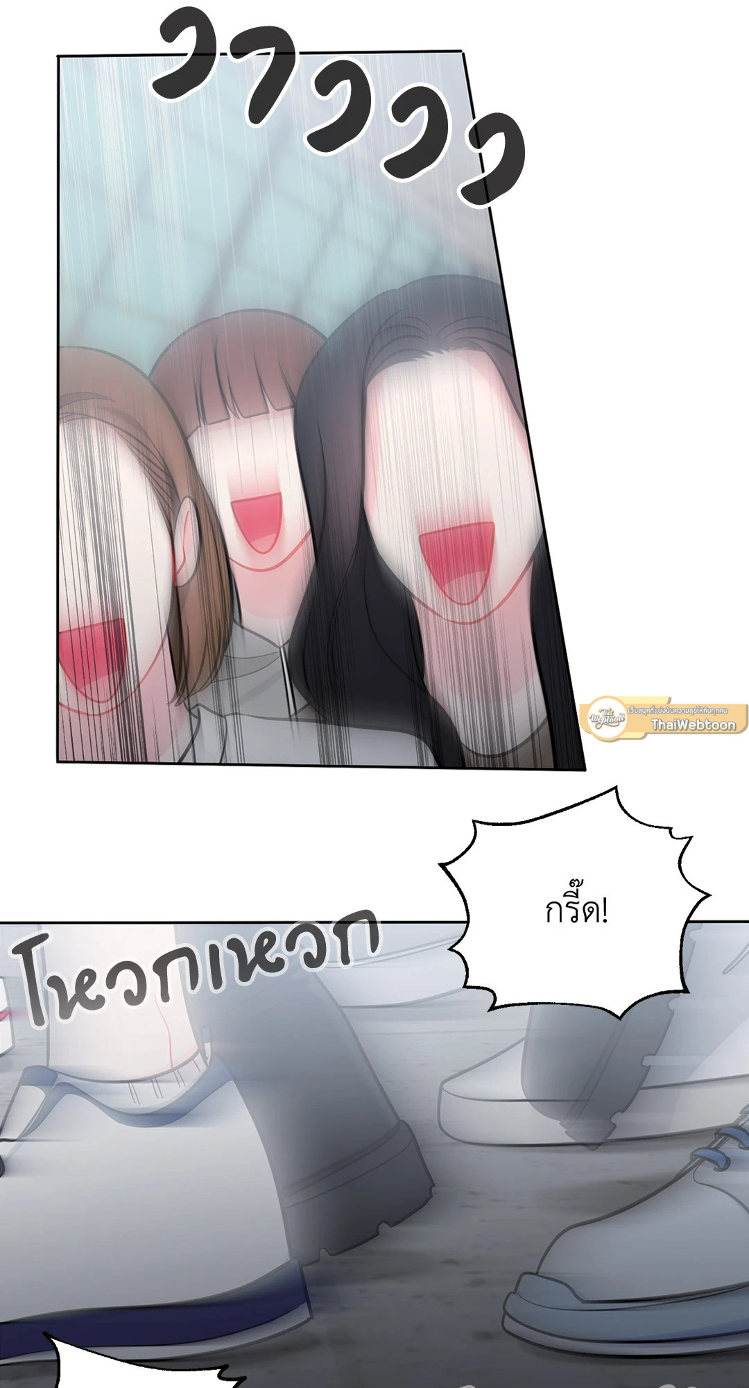 หน้า 67
