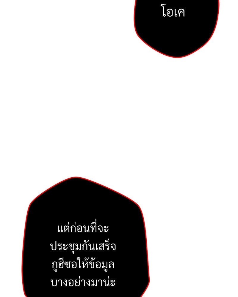 หน้า 126
