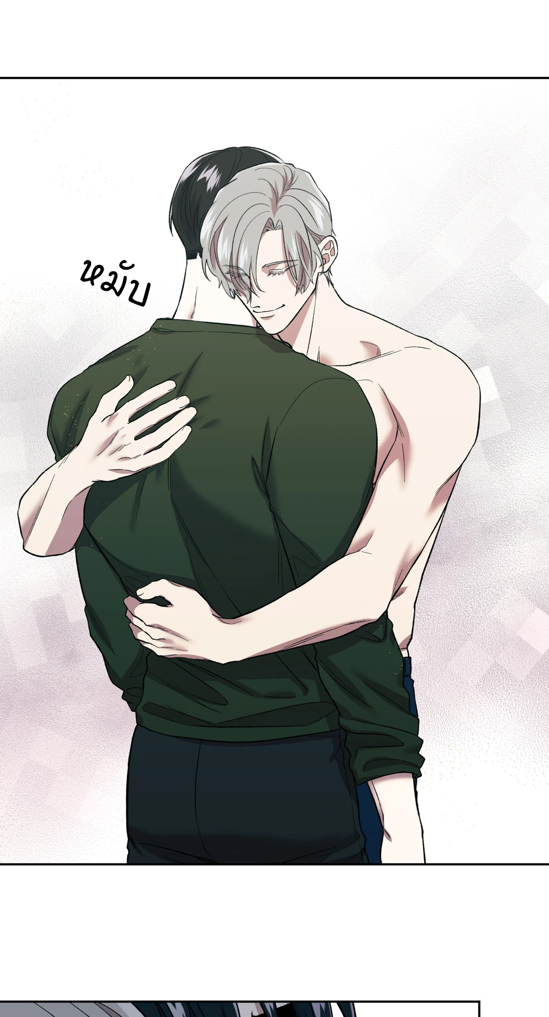 หน้า 50