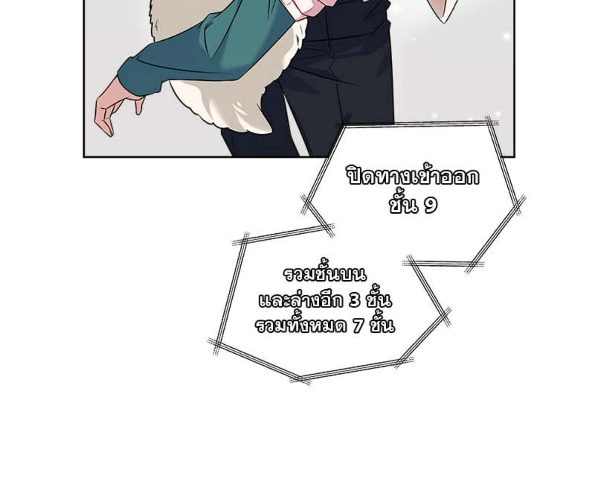 หน้า 129