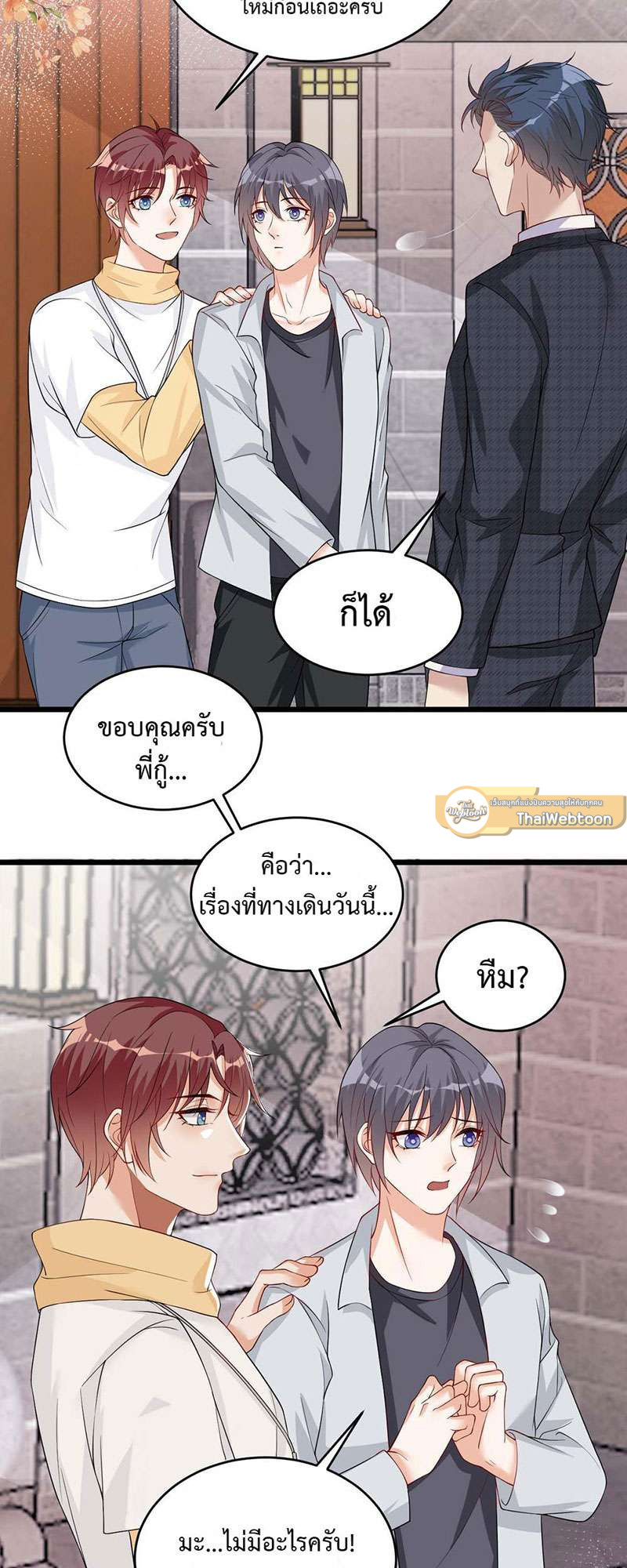 หน้า 31