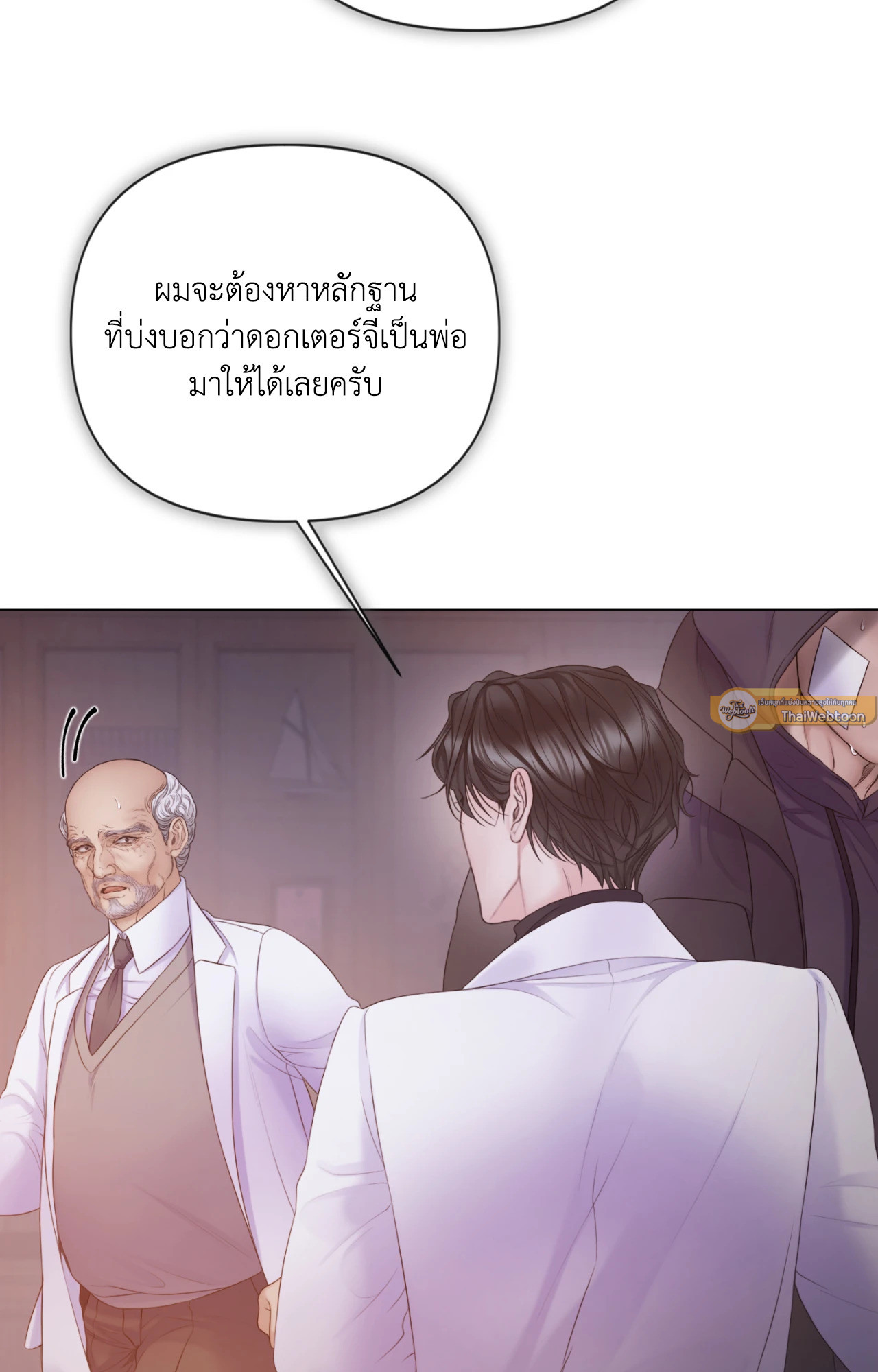 หน้า 96