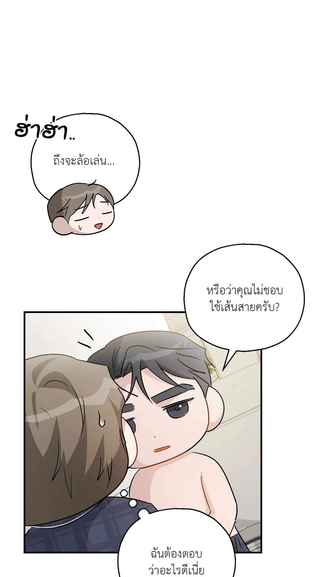 หน้า 60