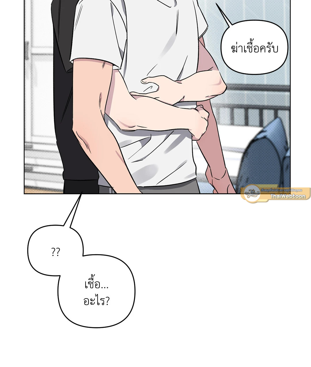 หน้า 44