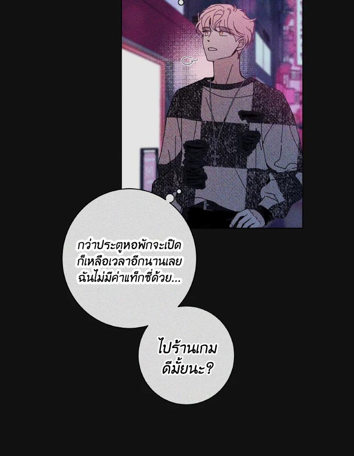 หน้า 78