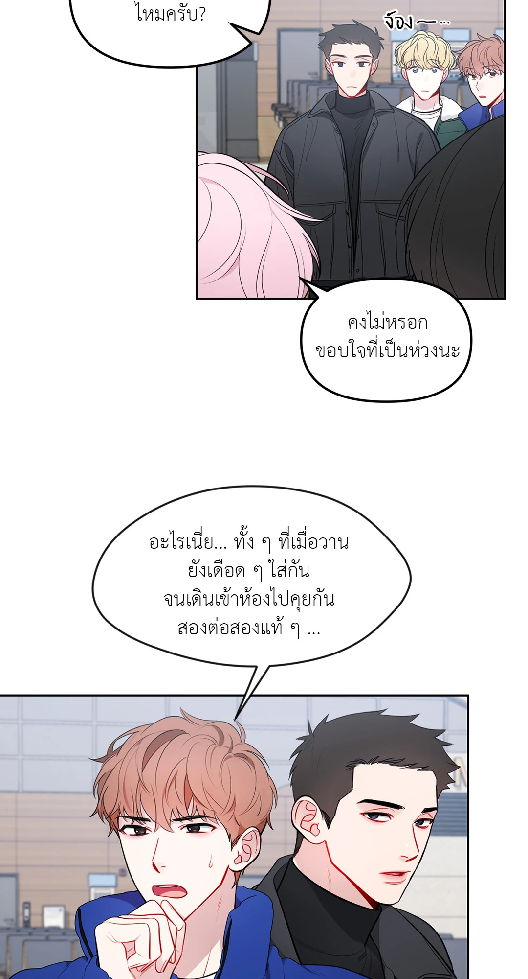 หน้า 43