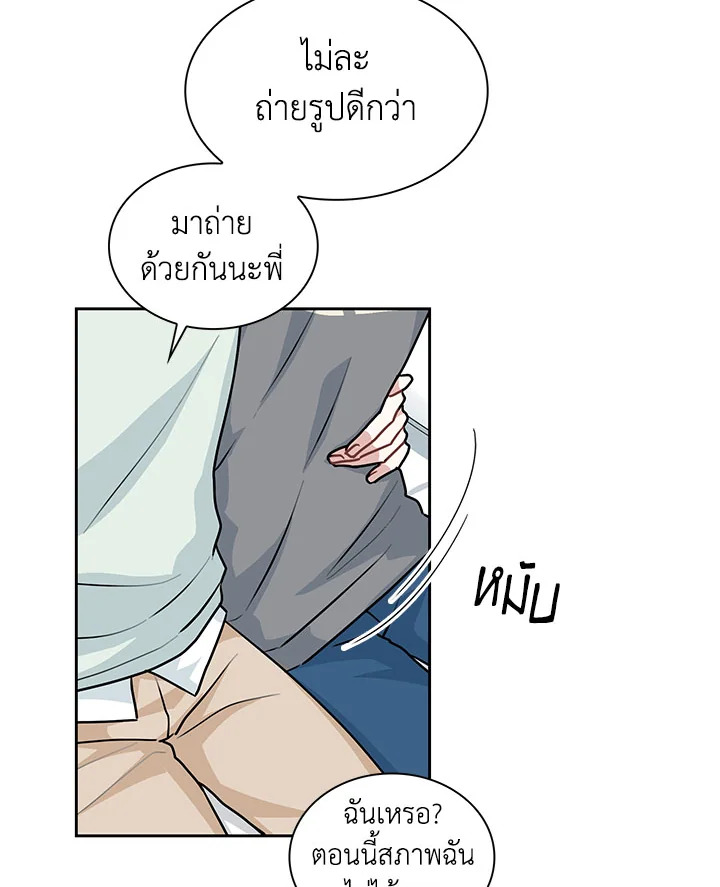 หน้า 60