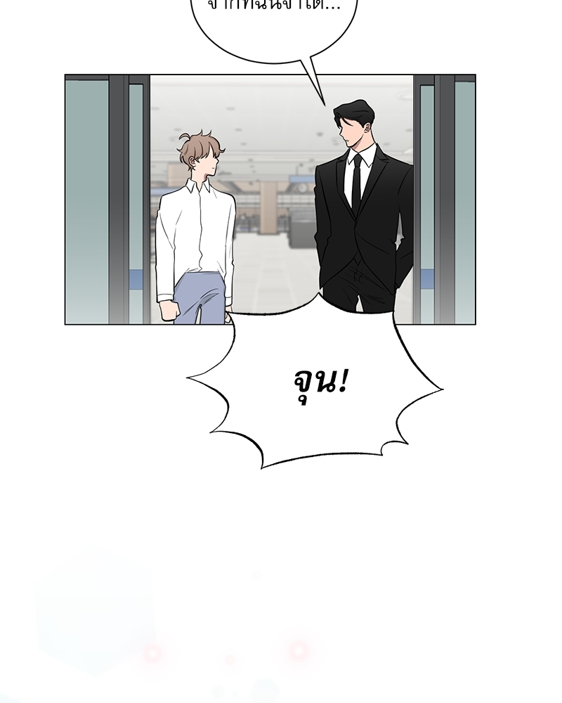 หน้า 81