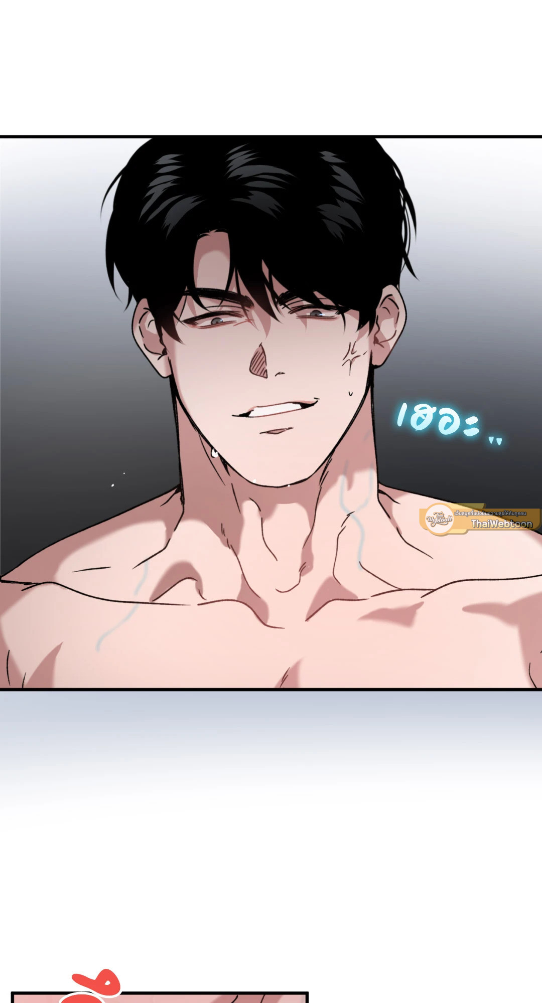 หน้า 58