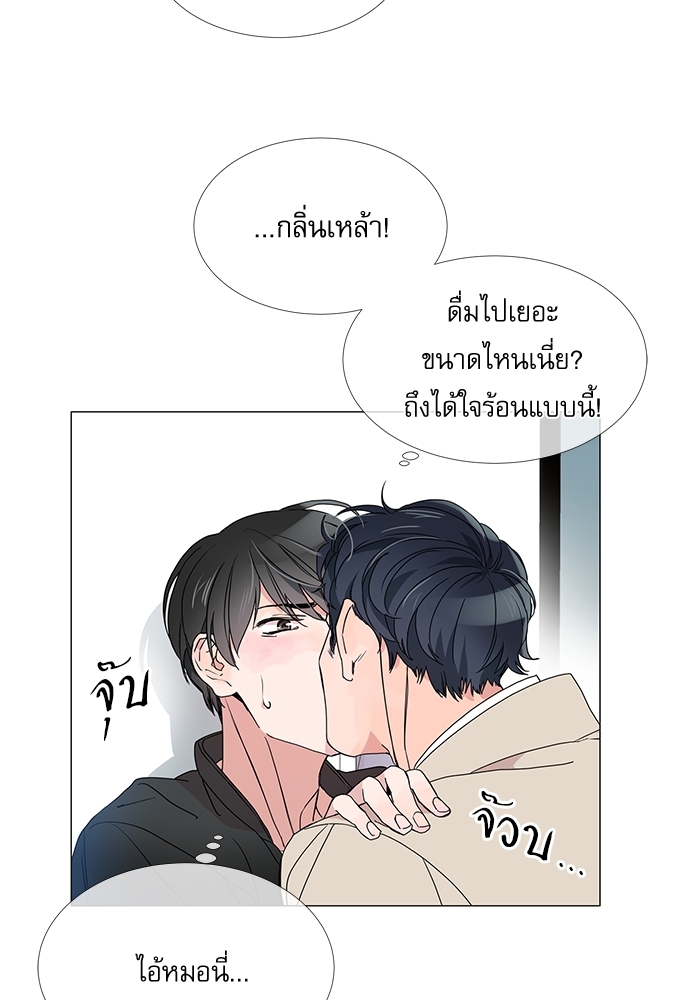 หน้า 58