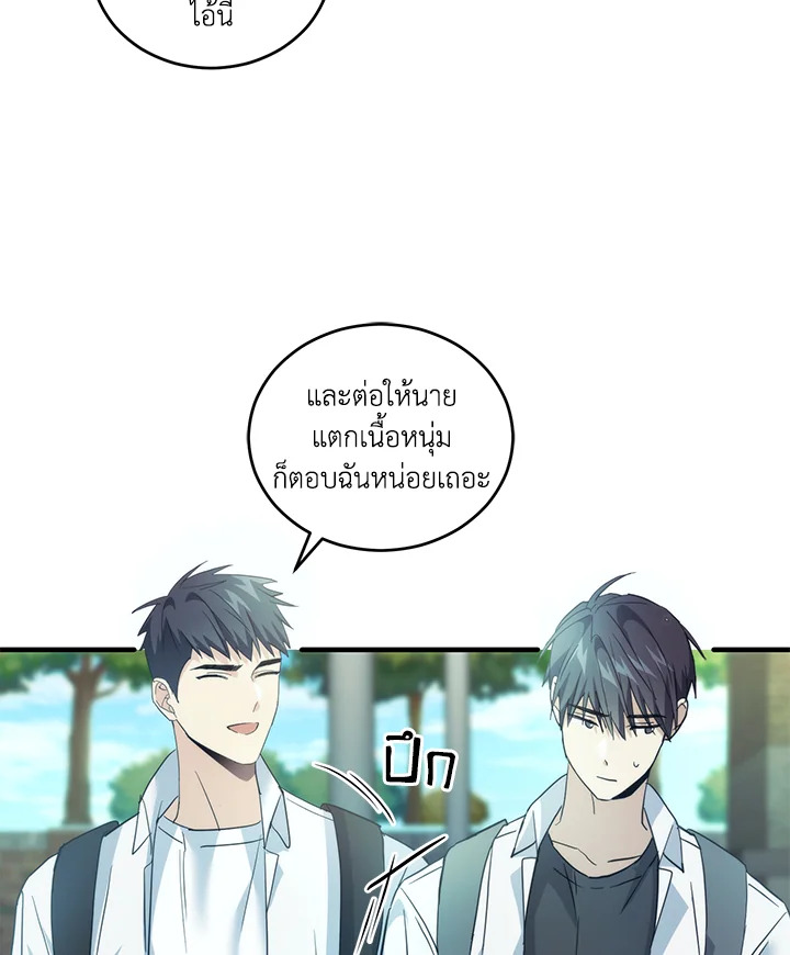 หน้า 57