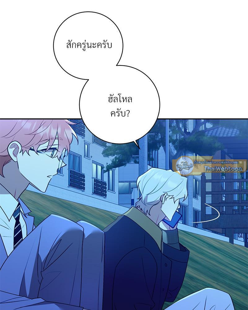 หน้า 64