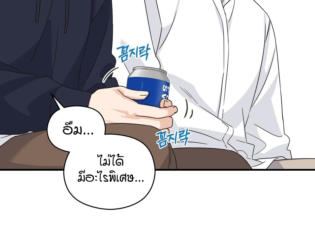 หน้า 139