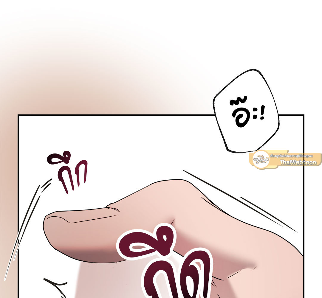 หน้า 110