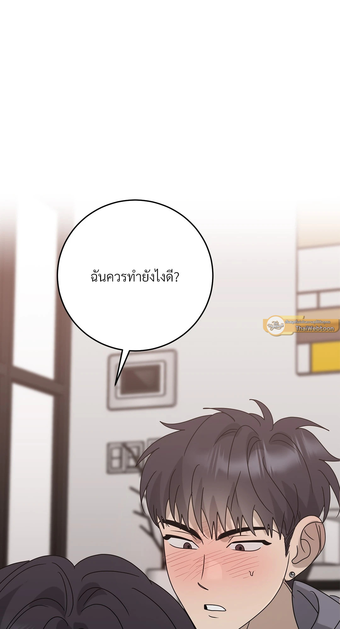 หน้า 64