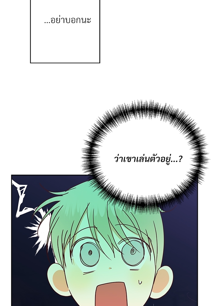 หน้า 83