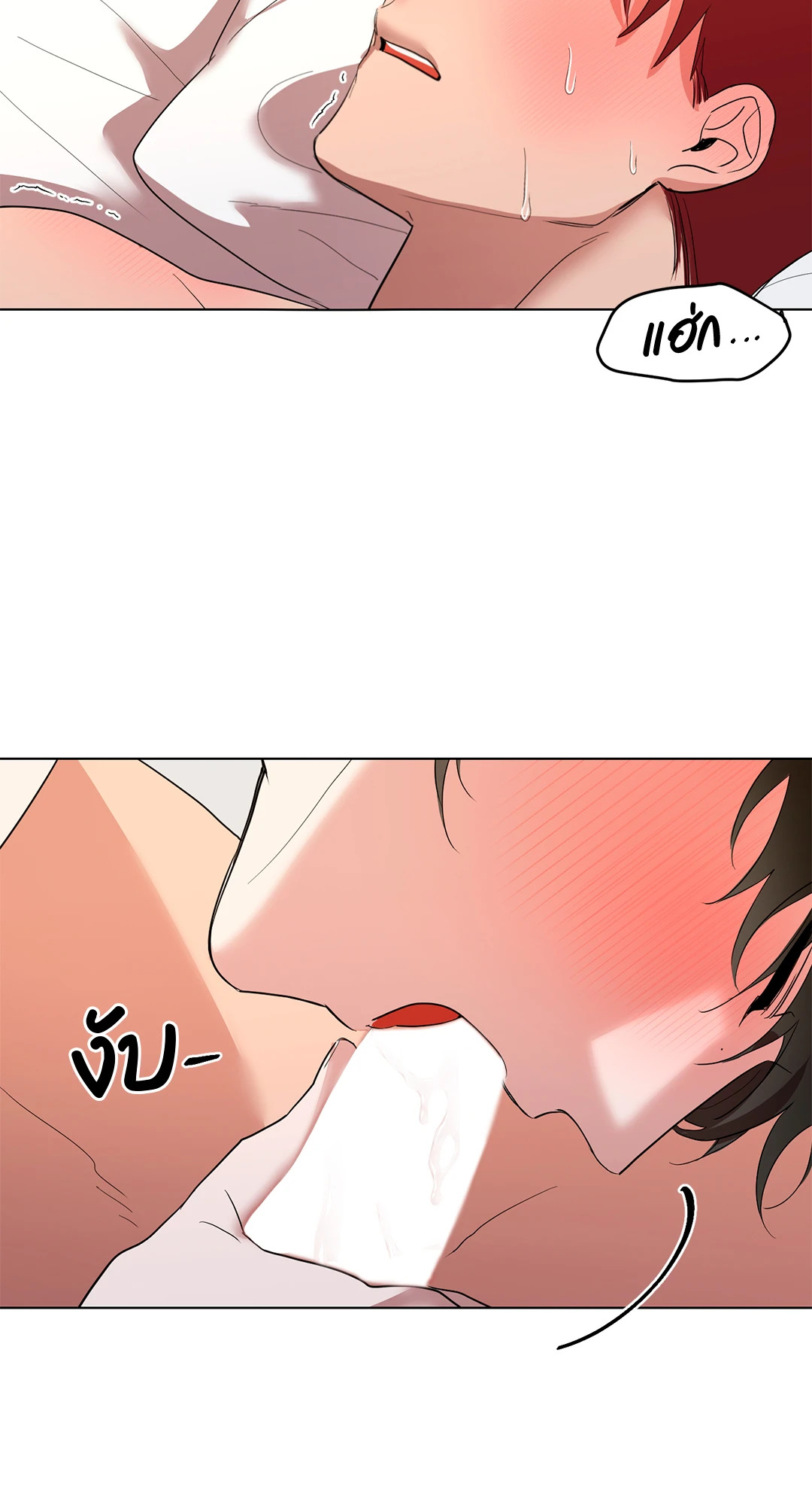 หน้า 60