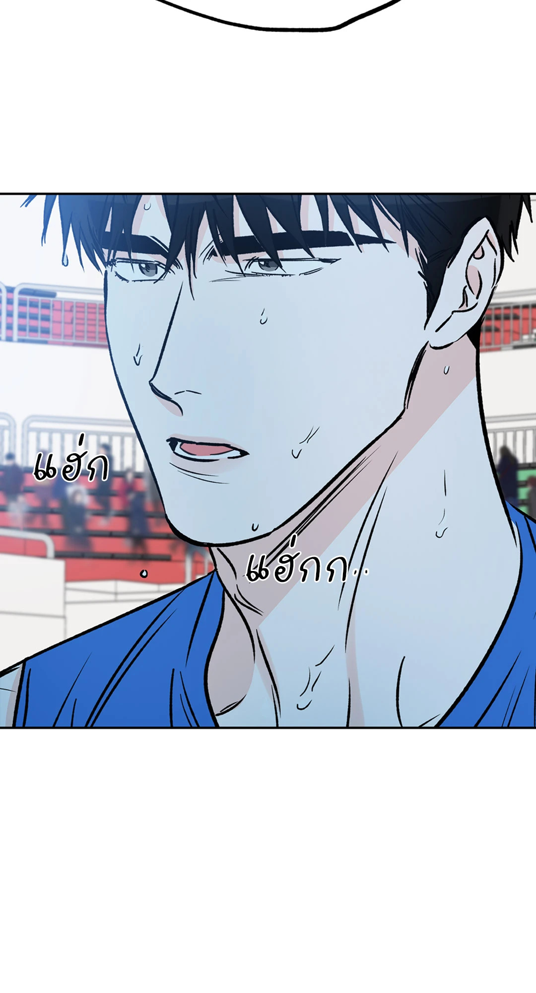 หน้า 50