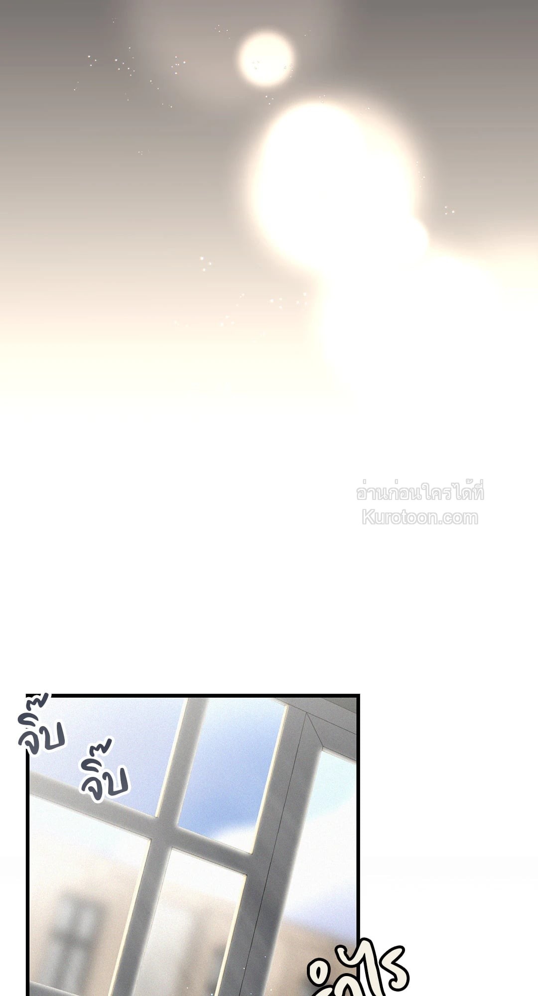 หน้า 83