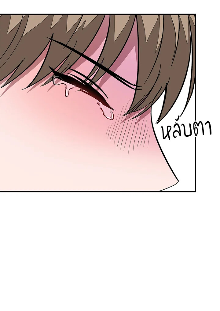 หน้า 104