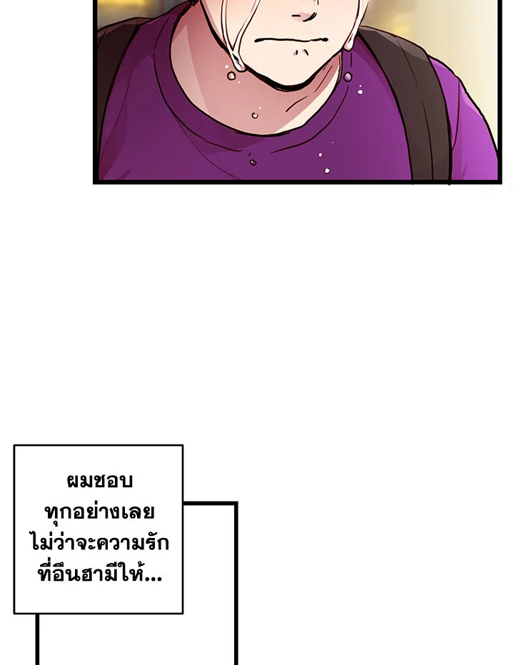 หน้า 63