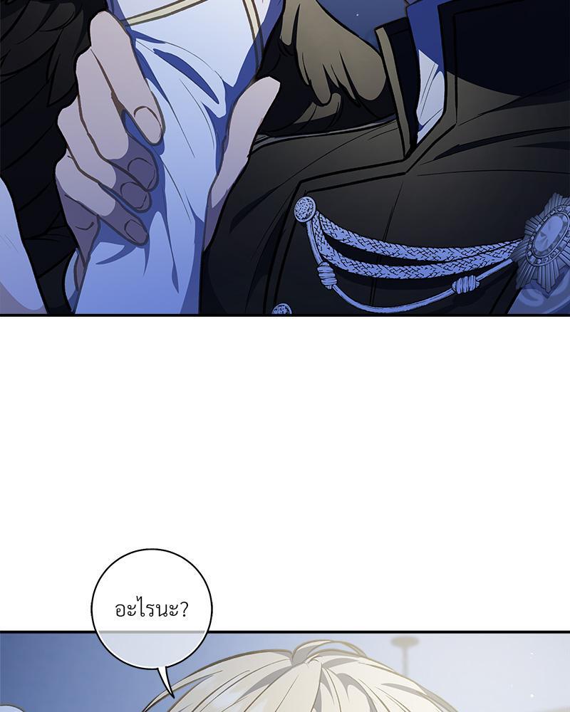 หน้า 64