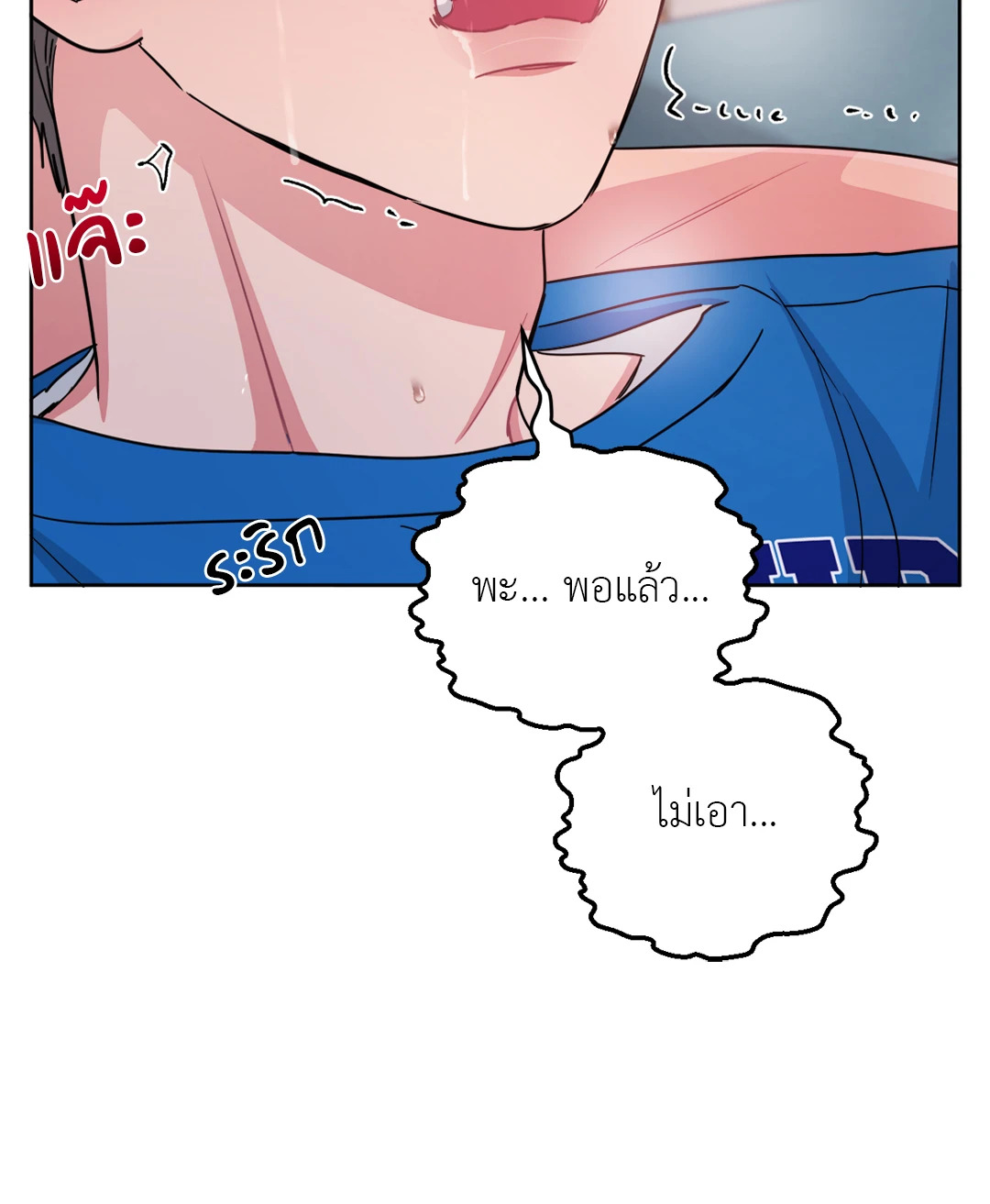 หน้า 39