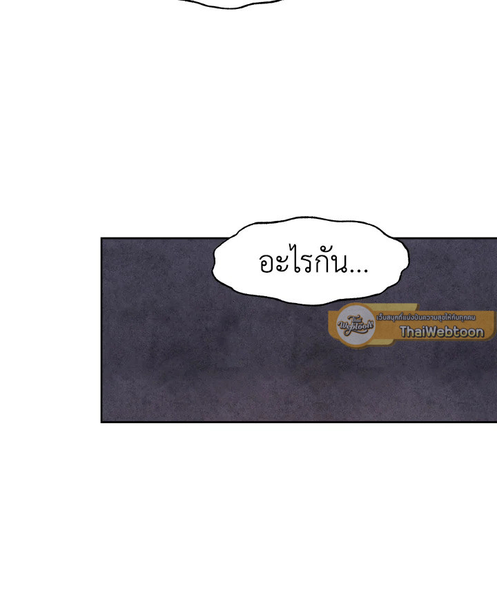 หน้า 96